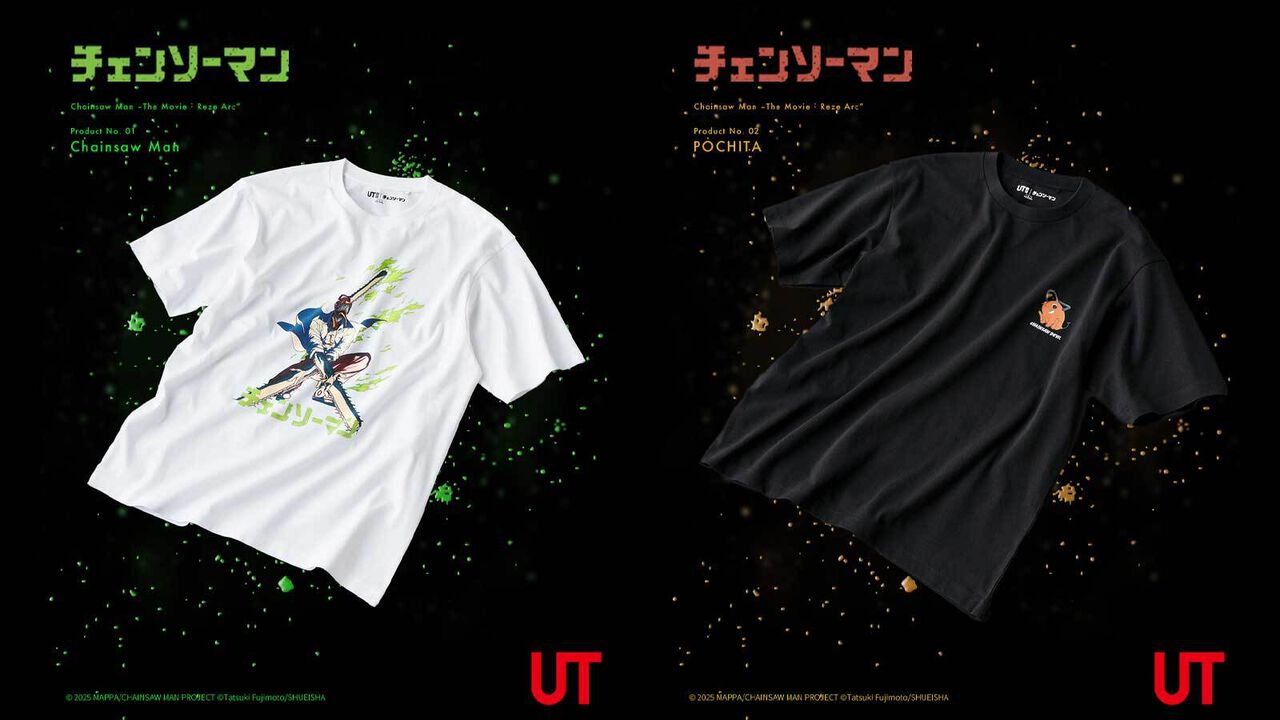 アニメ『チェンソーマン』ユニクロコラボTシャツ第2弾が8月下旬に発売。胸にプリントされた花を咥えるポチタが超かわいい! キメポーズのデンジもクール