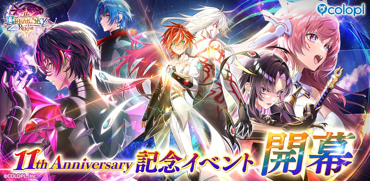 ル*ア様 白猫プロジェクト ラベル缶 アタリ アクリルキーホルダー ジン ル*ア様 白猫プロジェクト ラベル缶 アタリ アクリル