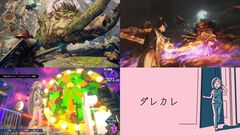 【今週発売のおすすめタイトル】中華ダークファンタジー×ソウルライクアクション『明末：ウツロノハネ』、4人マルチに対応した『WILD HEARTS S』など【7/21～7/27】