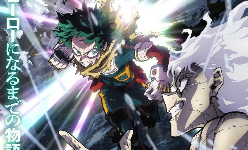 アニメ『ヒロアカ』ファイナルシーズン(8期)の放送開始日が10月4日に決定。ヒーロー・ヴィラン計42人の名シーン投票企画もスタート
