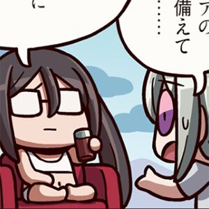 『ますますマンガで分かる！ FGO』413話。暑い夏、ヒナコはクリプターとしての活動そっちのけで奏章IVをプレイ中!?