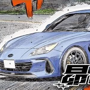 しげの秀一最新作『昴と彗星』コミック第1巻が連載に先駆けて予約開始。『頭文字D』と『MFゴースト』の世界が重なる《真・公道最速伝説》が開幕！