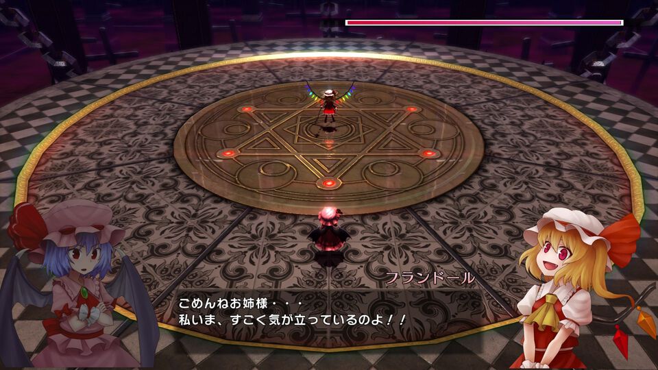『東⽅紅輝⼼』レミリアと咲夜を操作する3D弾幕アクションRPG、Switch版が9⽉4⽇発売。攻撃・ジャンプ・スキルのみの簡単操作が特徴
