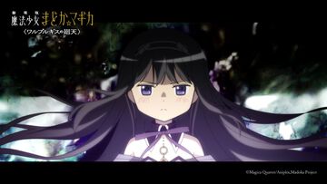映画『劇場版 魔法少女まどか☆マギカ〈ワルプルギスの廻天〉』2026年2月公開決定。予告映像が解禁。2025年10月からは劇場版前編・後編の再編成版がテレビ放映決定