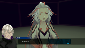 『伊達鍵は眠らない - From AI：ソムニウムファイル』レビュー。サスペンスアドベンチャー3作目は起承転結に忠実。入門編だけどボーナスシナリオは下ネタ＆オカルト多めのクレイジー仕様