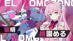 『マブラヴ ガールズガーデン』揺れるキャラ・機体紹介＆アニメPVが公開。パイロットたちが生き生きと躍動する最新映像