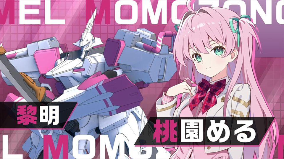 『マブラヴ ガールズガーデン』揺れるキャラ・機体紹介＆アニメPVが公開。パイロットたちが生き生きと躍動する最新映像