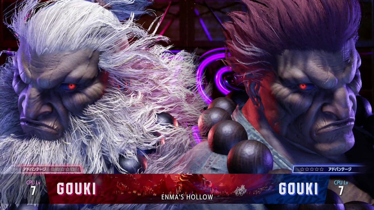 スト6』豪鬼のコマンドリスト一覧（クラシック＆モダン）で攻略情報を