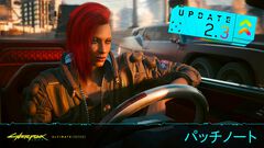 『サイバーパンク2077』ナイトシティの移動が快適に。オートドライブ&デラマン呼び出し機能実装のアップデート2.3が配信