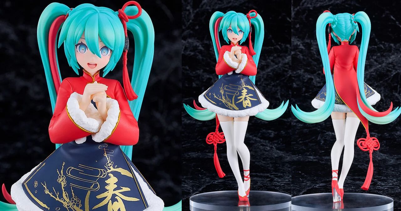 初音ミクの“Sour式 春節Ver.”フィギュアがPOP UP PARADEから12月