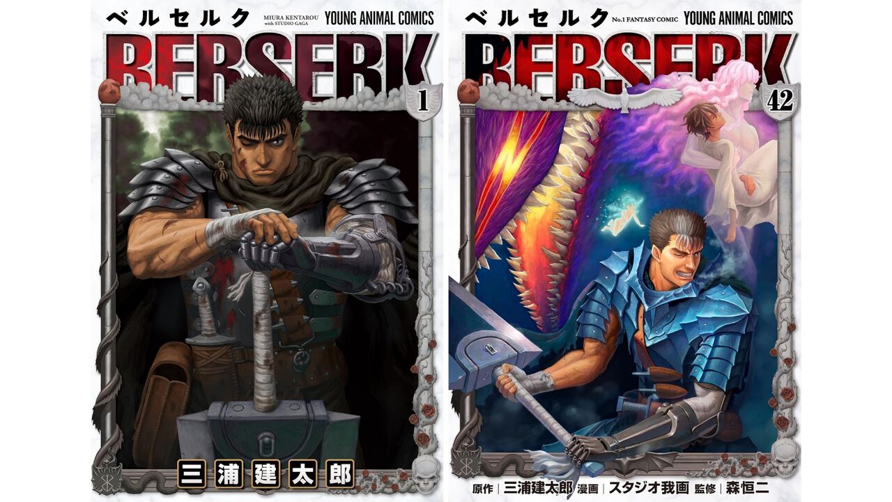 Kindleで『ベルセルク』1巻&最新42巻が64%ポイント還元、ほか最大37%ポイント還元セール中! 剣士ガッツの復讐の旅を描いたダークファンタジー漫画