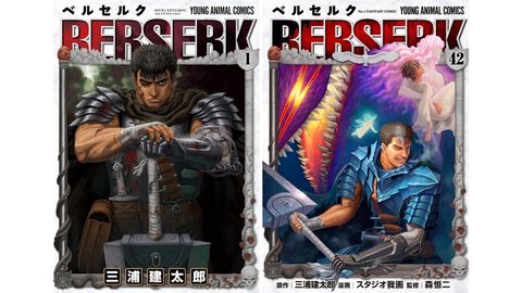 Kindleで『ベルセルク』1巻＆最新42巻が64％ポイント還元、ほか最大37%ポイント還元セール中！ 剣士ガッツの復讐の旅を描いたダークファンタジー漫画