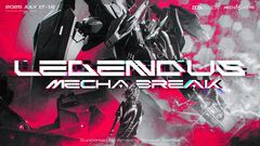 SHAKA主催“LEGENDUS Mecha BREAK”が本日（7/17）より開催。VanilLa、ボドカ、SPYGEA、ごっちゃんマイキーら計12名が『メカブレイク』で競う