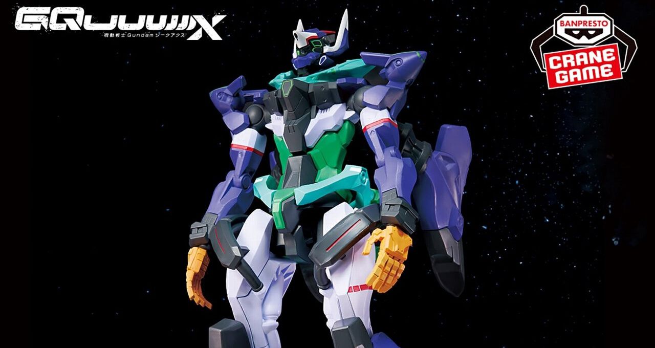 ガンダム ジークアクス』フィギュア“限械突破”3弾はGFreD