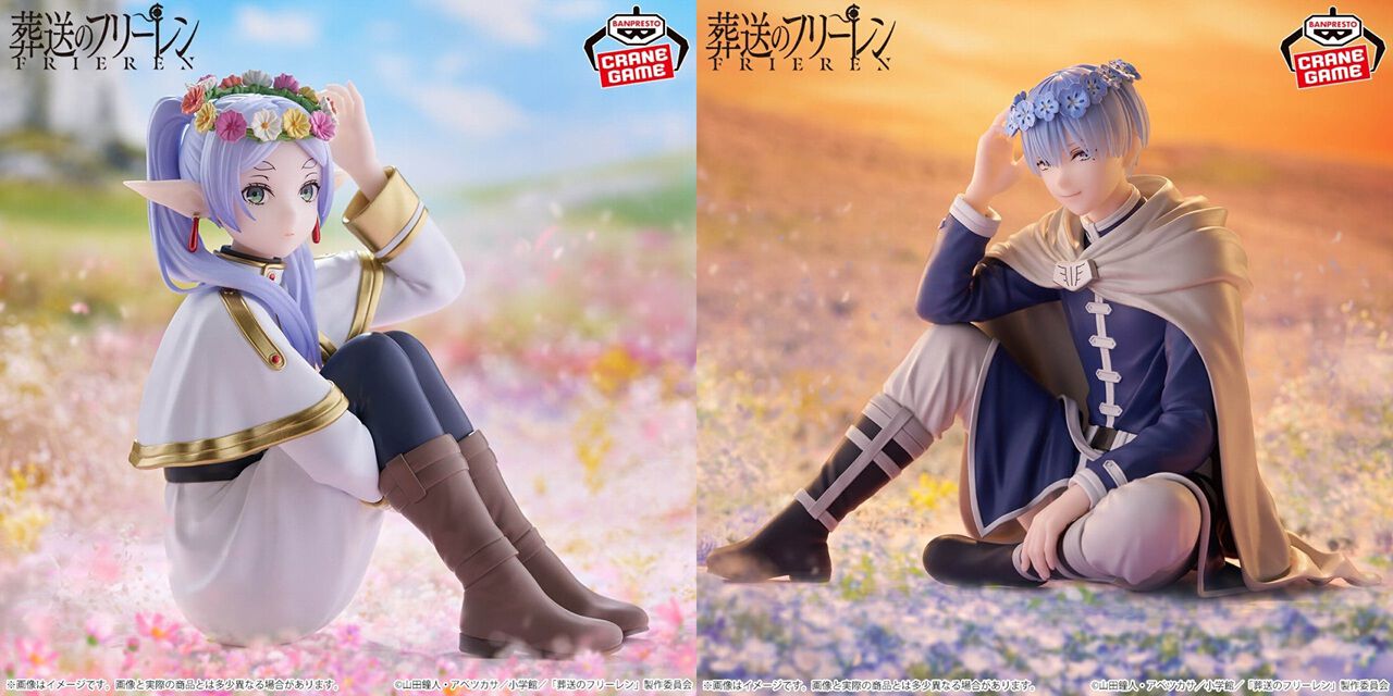 葬送のフリーレン』花冠を載せたフリーレンとヒンメルがフィギュア化 