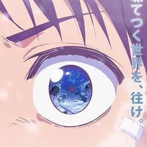サムネイル画像