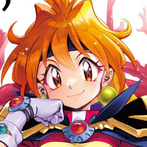 スレイヤーズ展会場マップが公開。音声ガイドは神坂一＆あらいずみるい＆林原めぐみのフリートーク版とキャラ6名によるストーリー版を用意