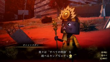 『真・女神転生Ⅴ Vengeance』レベル上限を最大150まで引き上げられる神意“法理超越”が登場。クリアー後の引継ぎ要素、新たな悪魔なども公開