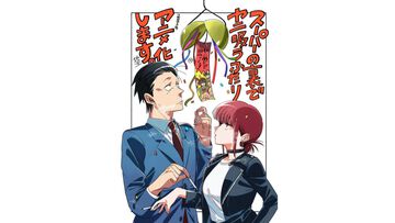 『スーパーの裏でヤニ吸うふたり』2026年放送でテレビアニメ化。喫煙所でなんてことのない会話を織りなす大人のドラマ。累計250万部突破の人気作