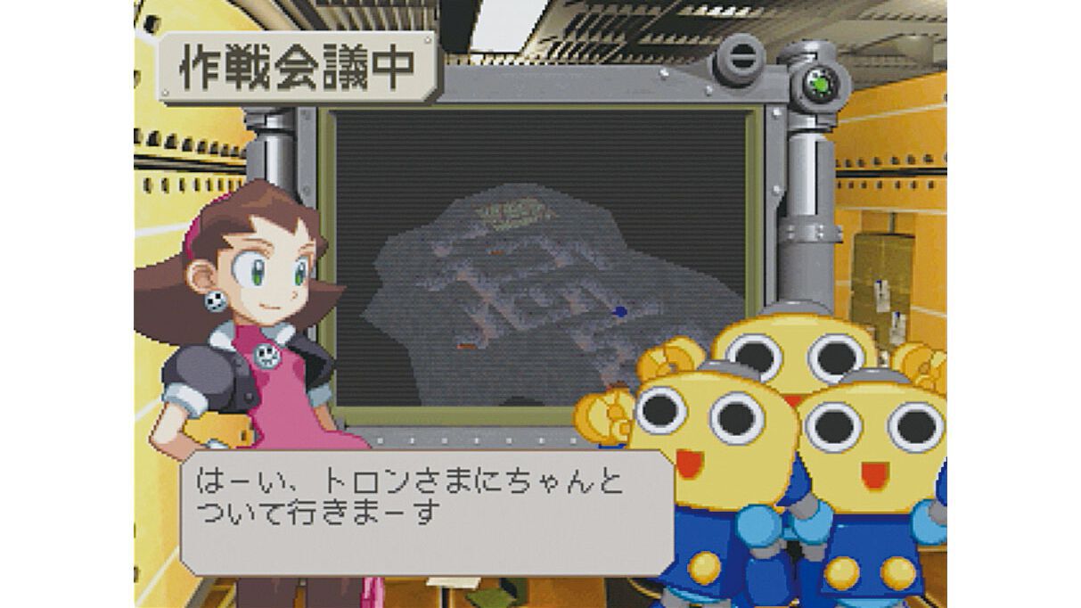 『トロンにコブン』が発売された日。『ロックマンDASH』のスピンオフでボーン一家が大活躍。ロボットのグスタフを操縦する豪快なアクションや個性的でかわいいコブンたちが魅力【今日は何の日?】