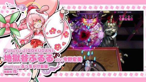 『まものろKAI！』新PV公開。白石涼子（まもる役）＆今野宏美（ふるる役）がゲームの新要素を解説。キャラクターや操作、システムなどがまるっとわかる！