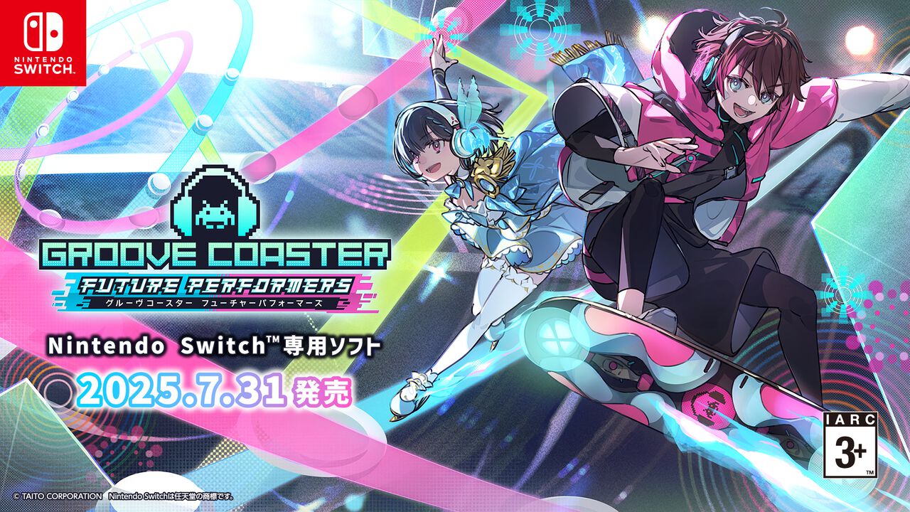 【グルコス新作】『グルーヴコースター フューチャーパフォーマーズ』7月31日発売。メダリストOP曲、『混沌ブギ』、ナユタン星人やサツキ&烏屋茶房のオリジナル曲など収録