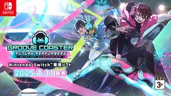 【グルコス新作】『グルーヴコースター フューチャーパフォーマーズ』7月31日発売。メダリストOP曲、『混沌ブギ』、ナユタン星人やサツキ&烏屋茶房のオリジナル曲など収録