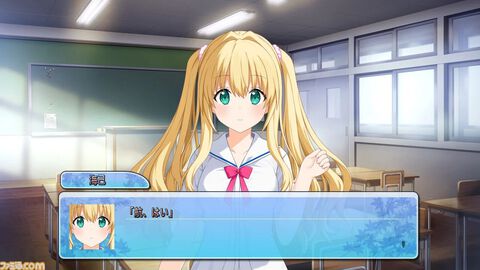 『アイキス』『アイカギ』などエンターグラムのSwitch、PS4、PS Vitaの一部DLタイトルが販売停止へ。『戦国†恋姫』シリーズなど一部タイトルは別会社に移管