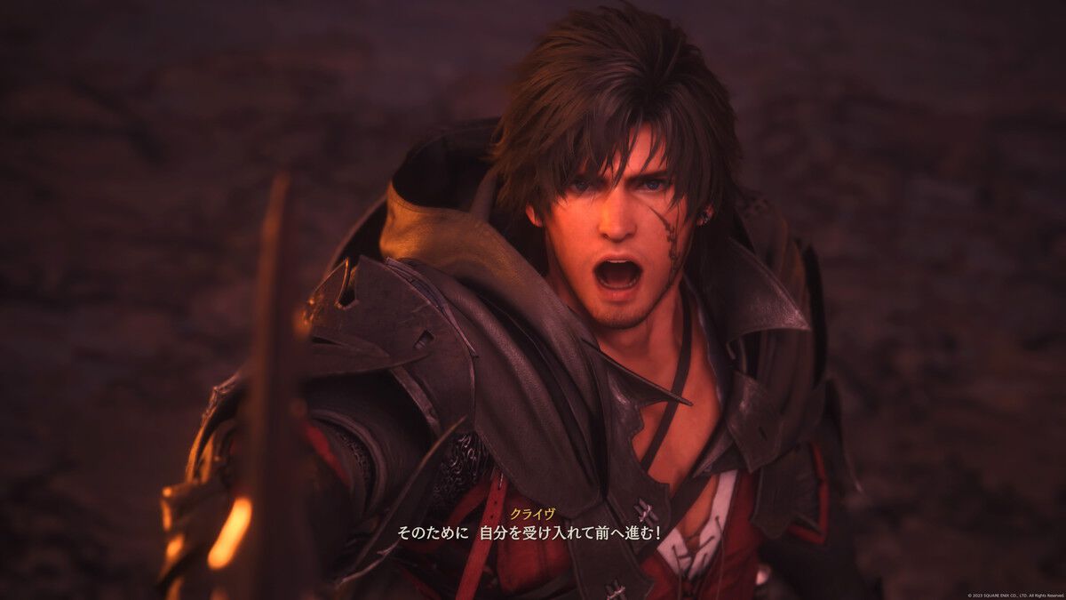 家庭用ゲームソフト ff16 送料無料 通販 Amazon.com: Games Video : XVI Fantasy Final