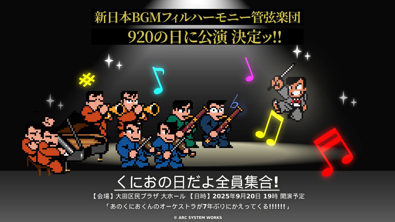 ジミー大西　トーテンくんのオーケストラ　初版 Amazon.co.jp: トーテンくんのオーケストラ : ジミー大西: 本