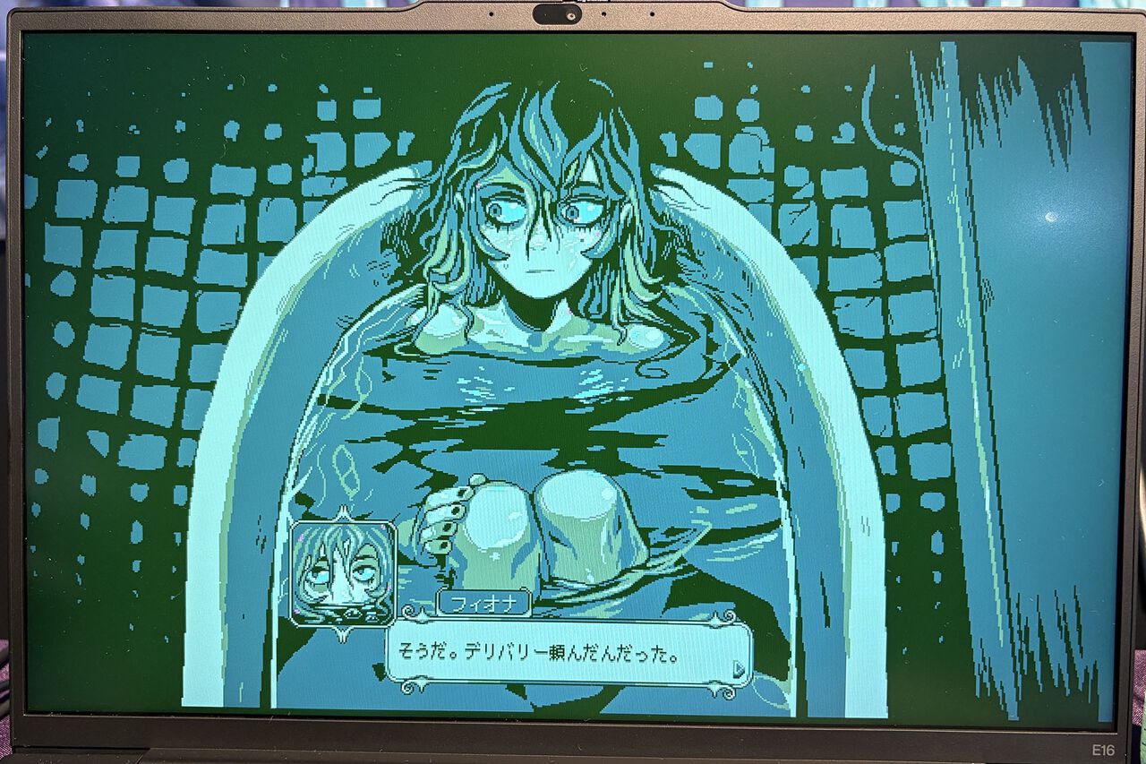 『Neverway』主人公が壊れていくまでのプロローグが怖い。悪夢侵食スローライフRPGの、不安で不穏で不気味で奇怪で奇妙で底知れない演出について【BitSummit the 13th】
