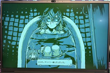 『Neverway』主人公が壊れていくまでのプロローグが怖い。悪夢侵食スローライフRPGの、不安で不穏で不気味で奇怪で奇妙で底知れない演出について【BitSummit the 13th】