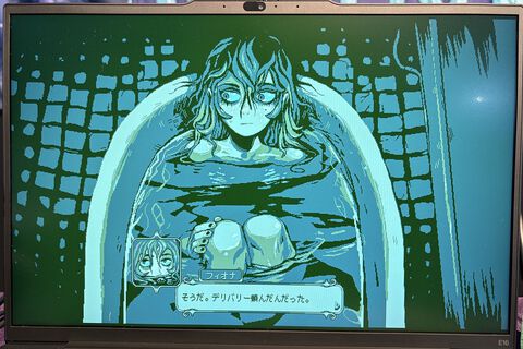 『Neverway』主人公が壊れていくまでのプロローグが怖い。悪夢侵食スローライフRPGの、不安で不穏で不気味で奇怪で奇妙で底知れない演出について【BitSummit the 13th】