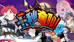 『十秒奪取！』10秒以内にゴールを目指すシンプルアクション。何度でも遊びたくなるステージ設計に脱帽。たった10秒なのに奥深すぎ、中毒性高すぎ【BitSummit the 13th】