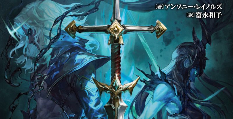 RISE OF LEGENDS ライズオブレジェンド 完全日本語版 Steam：Rise of a