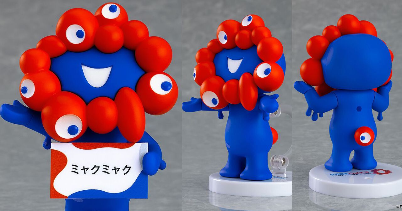 ミャクミャク　ねんどろいど　ミャクミャク　新品 ねんどろいど 【予約商品】ねんどろいど 2025年大阪・関西万博