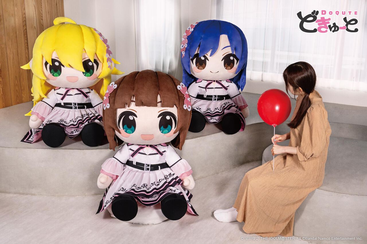 アイマス』天海春香、如月千早、星井美希が超特大ぬいぐるみに。高さ約 