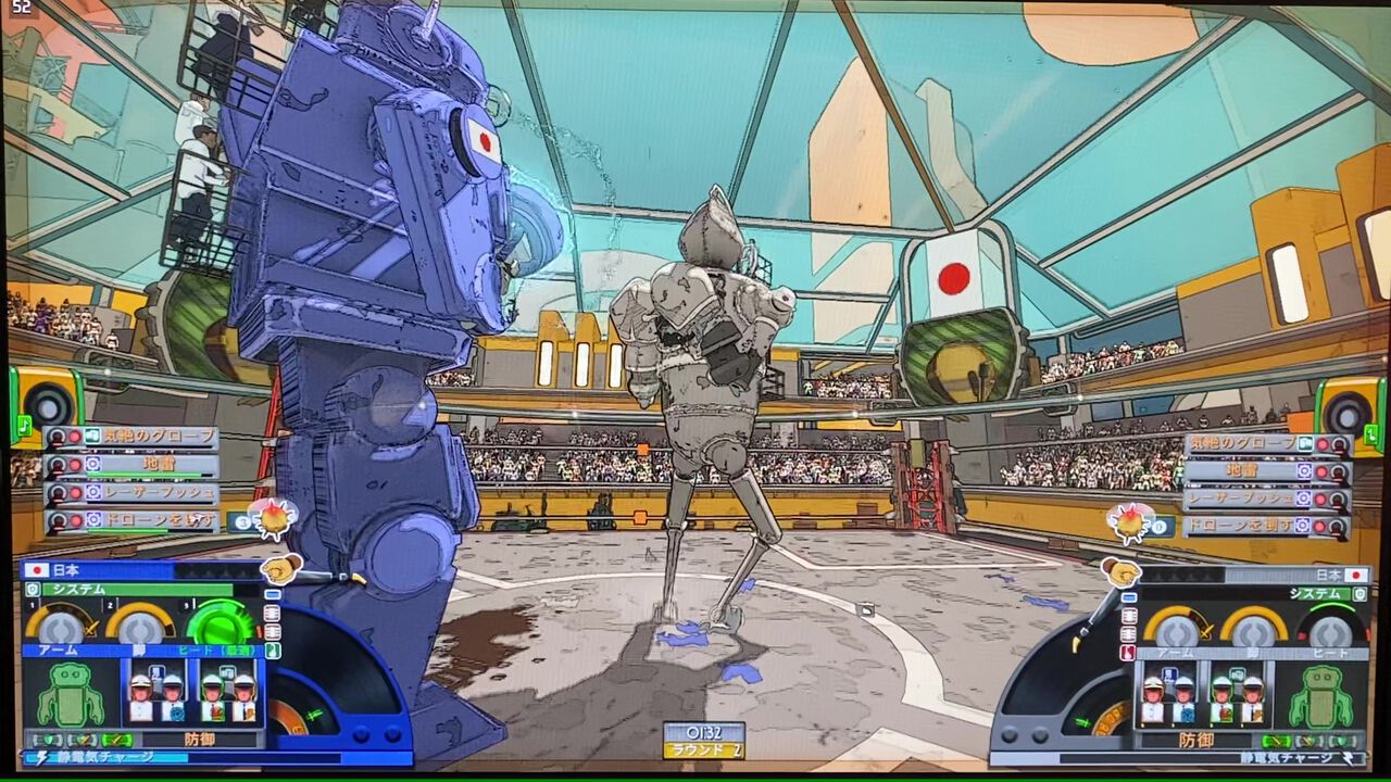 『Electro Bop Boxing League』マルチタスク処理能力を試されるオートバトル系ロボボクシング。リズムをとりながら敵を見ながらスキルを発動しながら……【BitSummit the 13th】