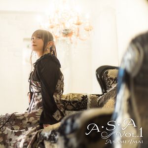 今井麻美さん初のベストアルバム『A・S・A Vol.1』発売記念インタビュー。「この機会に歌手としての私のことも知ってほしい」