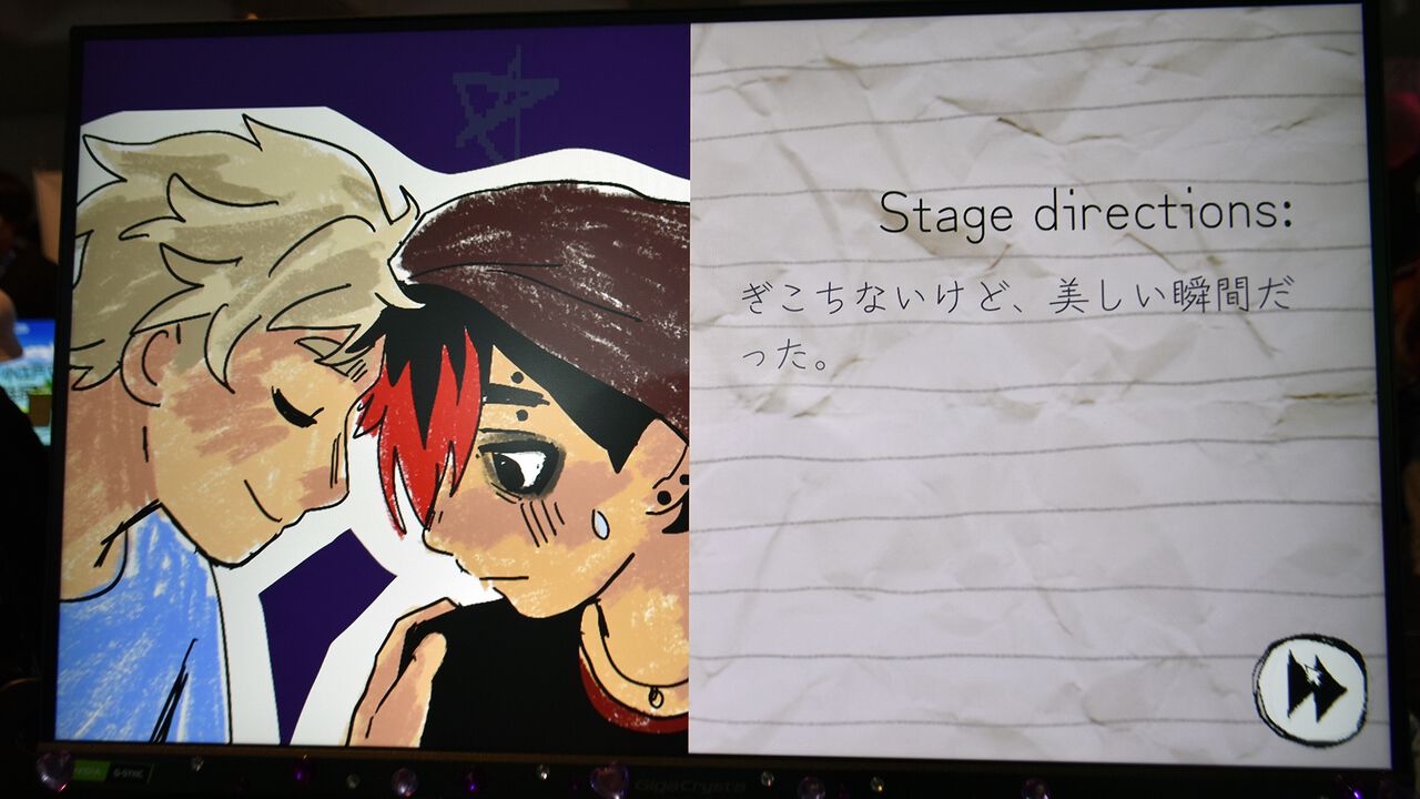 『I Write Games Not Tragedies』ビジュアルノベルとシャウト＆歌ありのリズムゲームが融合。人生の意味を探し求めるひとりの男の物語を描くアドベンチャー【BitSummit the 13th】
