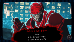 【忍殺】『ニンジャスレイヤー』原作者＝サンにインタビューを敢行◆この夏刊行される新刊が放つ決断的アトモスフィアと、ヘッズ諸兄に贈りたいコトダマ。ゲーム発売も1周年！【連載15周年な】