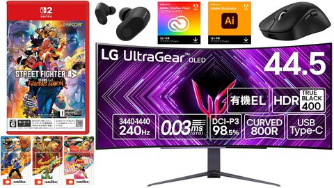 【Amazonタイムセール】LGの44.5インチ有機ELゲーミングモニターが9万円引き。『スト6 Years 1-2 ファイターズエディション』Switch2版は30%オフ