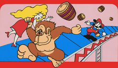 【ニンテンドーミュージック】『ドンキーコング』『マリオブラザーズ』など名作ファミコン初期ソフト26作品の楽曲が本日（7/22）配信