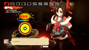 『トワと神樹の祈り子たち』10工程もの“本格刀づくり”に挑戦できる刀鍛冶システムが解禁。“水へし”や“火造り”をミニゲームで体感