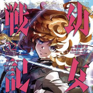 サムネイル画像