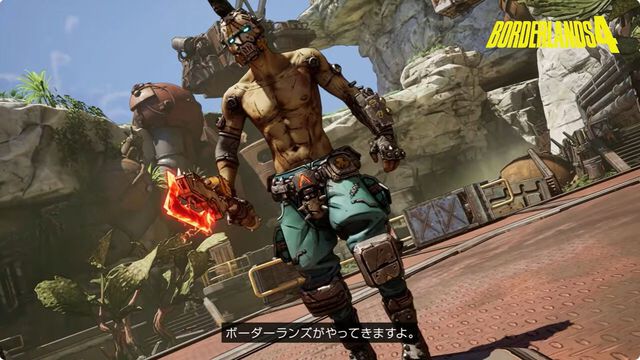 Switch2版『ボーダーランズ4』は10月初頭に発売。2025年内とアナウンスされるも、思ったより早くやってくる【Nintendo Switch 2】