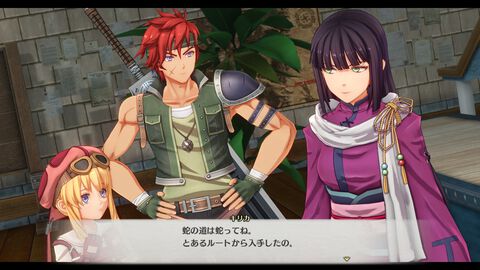『空の軌跡 the 1st』工房都市ツァイスとツァイス地方に関わるキャラクターの新情報が公開。冒険に役立つ多彩な手帳にアクセスできるシステムも紹介