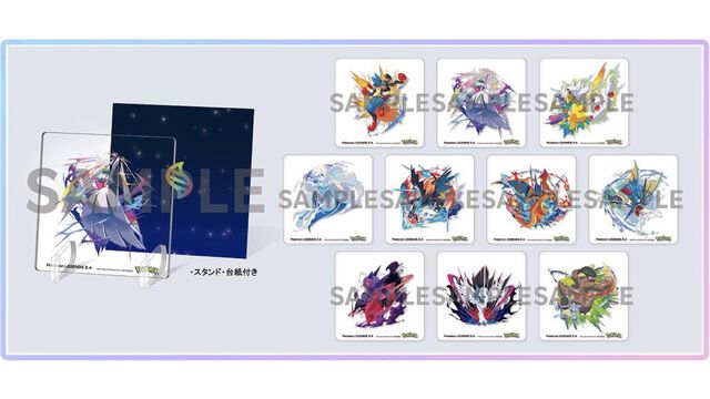 『ポケモンレジェンズZ-A』楽天限定特典は選べるメガシンカのアクリルコースター10種類用意。オリジナルデザインパックでお届け、50万ポイント山分けCPも実施