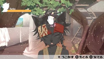 『セトと風の遺跡』獣人少年の顔をなでる“なでなでモード”に癒されるアクションランゲームが7月28日にリリース。本日（7/24）より予約開始