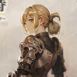 サムネイル画像
